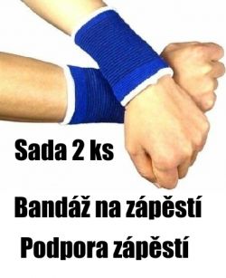 Bandáž na zápěstí