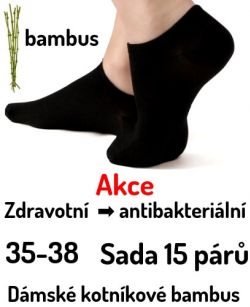 Dámské kotníkové ponožky černé bambusové