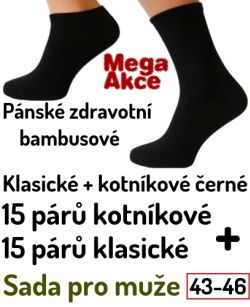 Mega akce ponožky bambusové