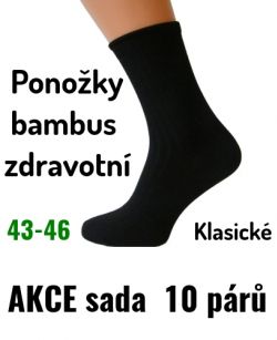 Ponožky bambusové klasické pánské