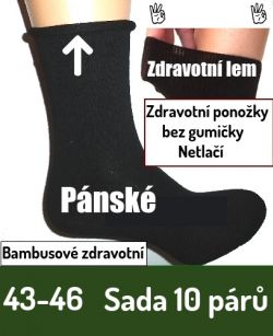 Zdravotní ponožky pánské bambusové s volným lemem